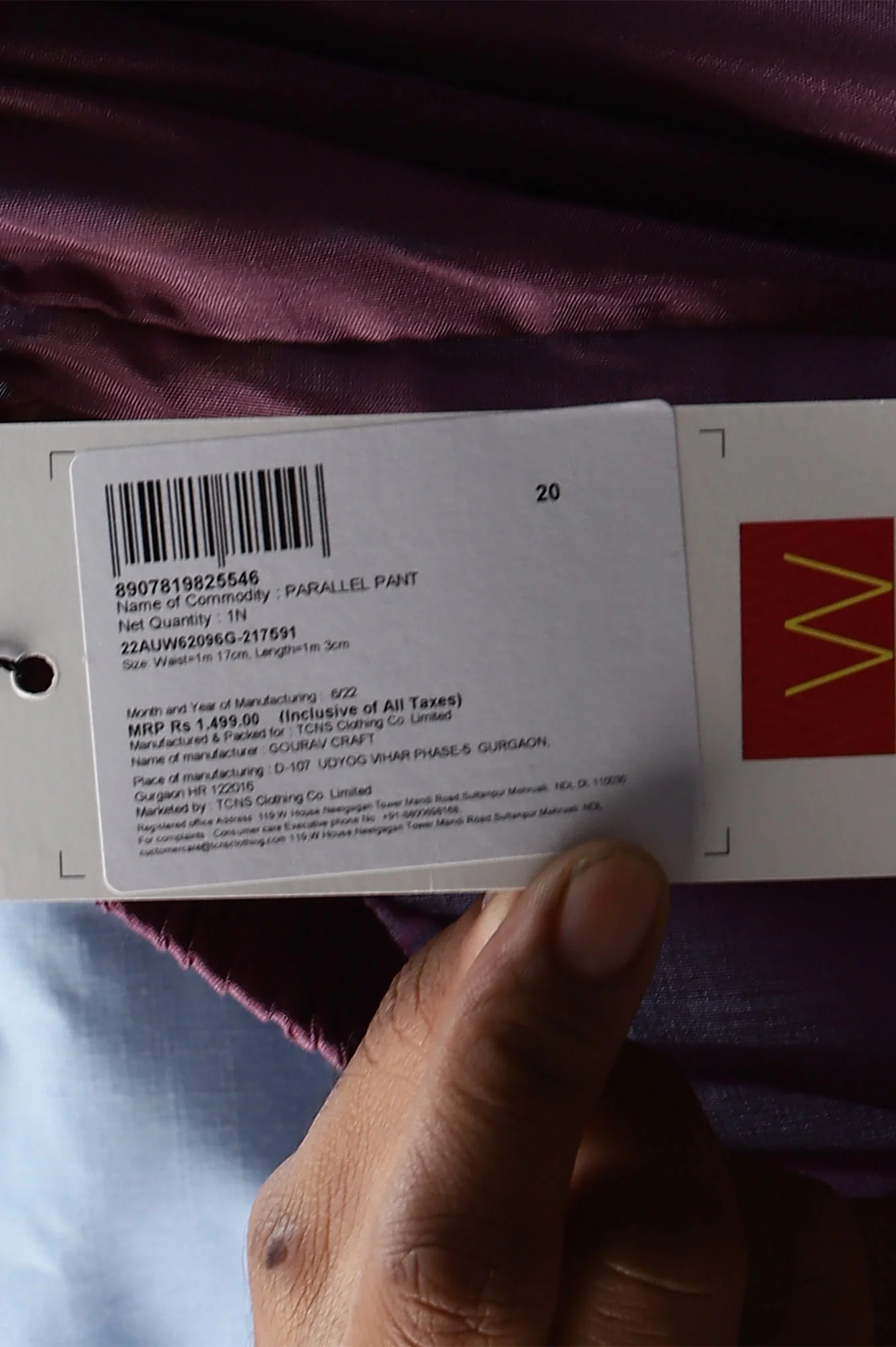 Product image 7