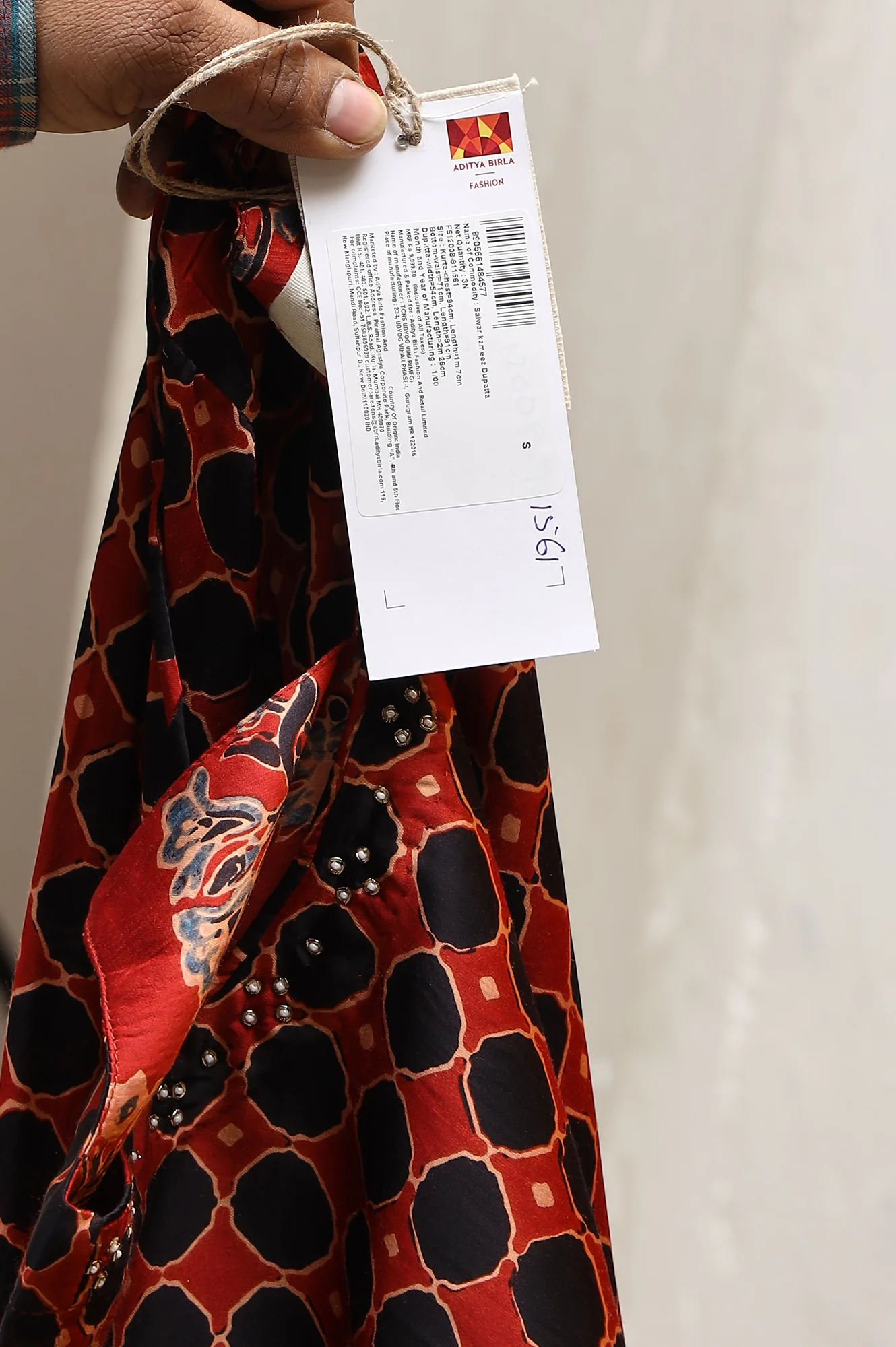 Product image 11